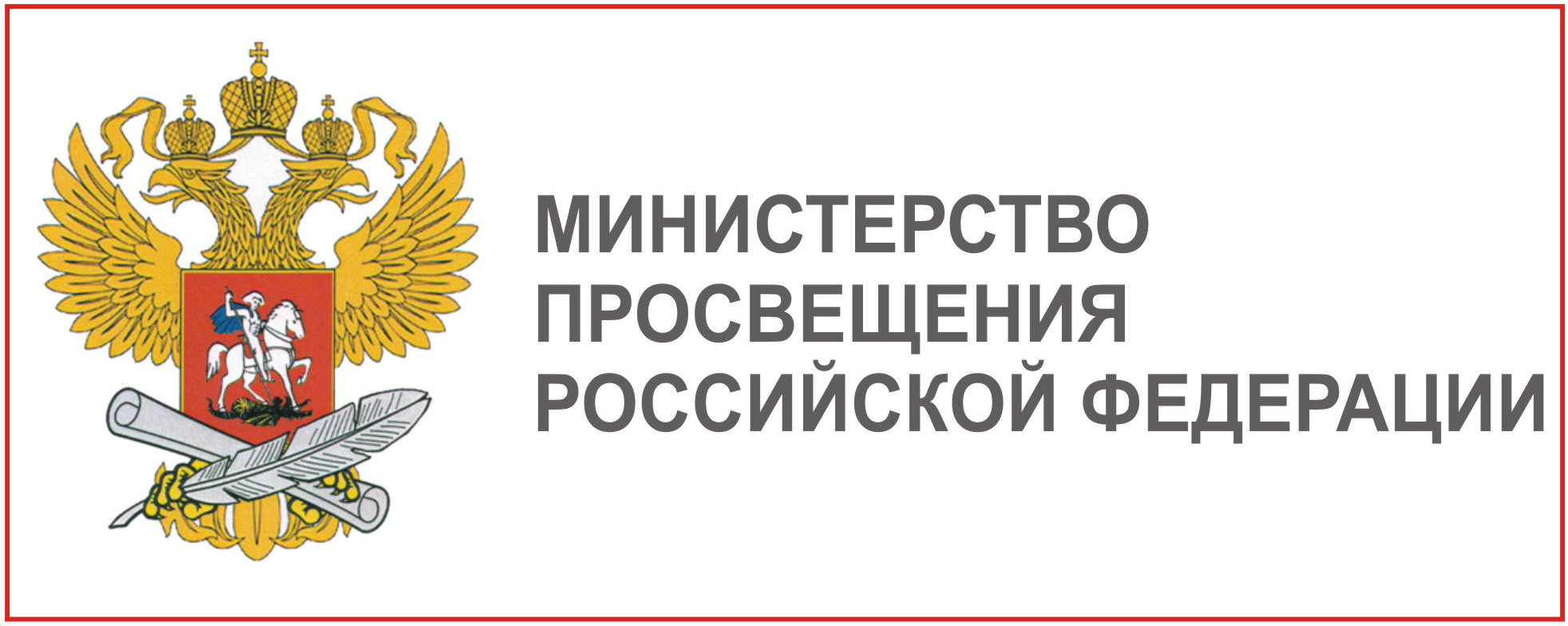 Официальный сайт школы №70 г.Челябинск - Главная страница